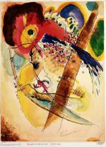 Wassily Kandinsky „Egzotyczne ptaki” (1915), akwarela i tusz na papierze