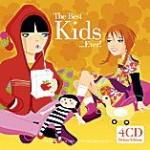 „The best Kids… Ever!” EMI