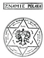 Znak polskiej loży masońskiej