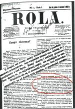 Początek ruchu antysemickiego w Królestwie Polskim wiązał się z powstaniem tygodnika „Rola”, który nierzadko uciekał się do napastliwych, oszczerczych i skandalizujących artykułów