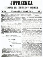 Strona tytułowa Tygodnika dla Izraelitów Polskich „Jutrzenka” z 15 listopada 1861 r.