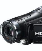 Sony HDR-CX11E – 3200 zł