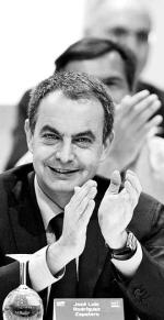 Premier Zapatero otworzył obrady 37. Kongresu socjalistów