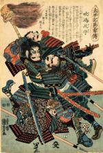 Fukushima Masanori, dowódca u boku Tokugawy Ieyasu, rysunek, XIX w.