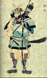 Samuraj uzbrojony w łuk, rysunek z XIX w. 