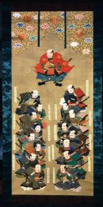 Szogun z rodu Tokugawa i 16 możnych, rysunek japoński, XVII w. 