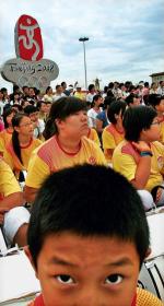 Nadzieja, że igrzyska pomogą skierować Chiny na drogę znaczących reform politycznych, raczej się nie spełni
