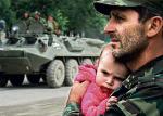 Osetia Południowa: początek mobilizacji