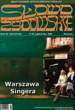 Okładka tygodnika społeczno-kulturalnego „Dos Jidysze Wort – Słowo Żydowskie”