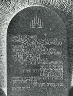Tablica w Warszawie upamiętniająca dowódców ŻZW – Pawła Frenkla i Dawida Apfelbauma 