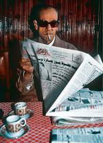 Każdego ranka Nadżib Mahfuz czytał gazety w ulubionej kawiarni 