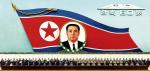 Niegasnący entuzjazm, gorąca wdzięczność wobec założyciela komunistycznej Korei Kim Ir Sena, ojca Kim Dzong Ila. I tak od 60 lat  (Korean Central News Agency)