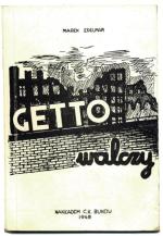 Okładka pierwszego wydania książki „Getto walczy” Marka Edelmana, jedynego z dowódców ŻOB, który przeżył powstanie w getcie  