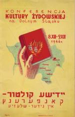 Program-zaproszenie na konferencję w sprawie kultury żydowskiej, w której uczestniczyli przedstawiciele  społeczeństw żydowskich ze wszystkich miejscowości, w jakich osiedlili się po wojnie