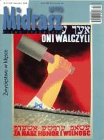 Okładka czasopisma „Midrasz”, wydanego w 2008 r. na rocznicę wybuchu powstania w getcie warszawskim