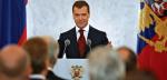 Dmitrij Miedwiediew wyraził nadzieję, że nowa amerykańska administracja wybierze „pełno-wartościowe stosunki z Rosją”  