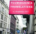 Dokumenty związane z zagranicznym zatrudnieniem powinni tłumaczyć pracownicy