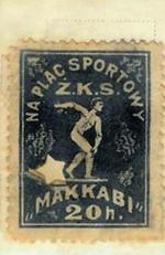 Znaczek ŻKS Makkabi Kraków (sprzed 1918) o wartości 20 halerzy 