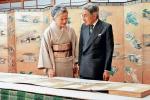 Cesarz Japonii Akihito  z małżonką Michiko  
