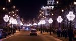 Świąteczna iluminacja kosztowała 2,5 miliona złotych