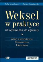 „Weksel w praktyce, od wystawienia do egzekucji”, Rafał Mroczkowski, Renata Mroczkowska, ODDK Gdańsk 