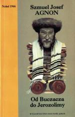 Okładka polskiego wydania książki Chaima Zylberklanga „Z Żółkiewki do Izraela” 