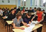  I Liceum Ogólnokształcące w Białymstoku awansowało w tegorocznym rankingu z 55 miejsca na 7 