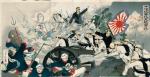 Bitwa pod Pyongang w Korei podczas pierwszej wojny chińsko-japońskiej w 1894 r., rys. Mizuno Tso 