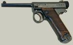 Pistolet Nambu typ 14 