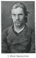 Piotr Szewyriow (1863 – 1887), syn kupca. Powieszony za udział w zamachu 
