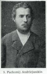 Pachomij Andriejuszkin (1865 – 1887), nieślubny syn kozaczki ze stanicy Miedwiedkowskiej na Kubaniu. Wyznaczony do roli „miotacza” bomby