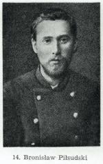 Bronisław Piłsudski (1866 – 1918) starszy brat Józefa. Skazany na 15 lat zesłania. Wybitny etnograf, badacz kultury Ajnów