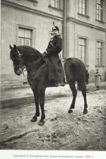 Policjant Straży Miejskiej Konnej w Sankt Petersburgu, fotografia z 1898 roku
