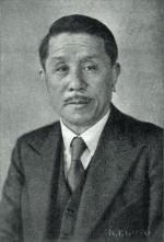 Koki Hirota, urzędnik japońskiego Ministerstwa Spraw Zagranicznych zaangażowany, w sprawę podróży Piłsudskiego do Tokio. Fotografia z 1904 roku 