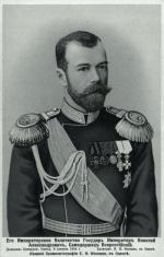 Car Mikołaj II (1868 – 1918), panował w latach 1894 – 1917, fotografia z 1904 roku 