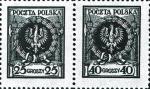 Para znaczków o numerach katalogowych 189a i 191; omyłkowo klisza znaczka 189 dostała się do arkusza znaczków 191