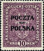 Wydanie krakowskie, znaczek z nadrukiem Poczta Polska  o nominale 10 koron (oficjalnie najdroższy znaczek polski)