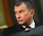 Rosyjski wicepremier Igor Sieczin nie odniósł się jeszcze do pisma ministra Waldemara Pawlaka, wysłanego  18 marca