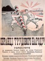 Sowiecki plakat agitujący do głosowania za przyłączeniem „Zachodniej Ukrainy” do ZSRR