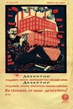 Bolszewickie plakaty z 1920 roku wymierzone przeciw Polsce