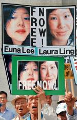 W Korei Południowej  od czwartku trwają manifestacje  w obronie dwóch skazanych dziennikarek