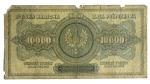 Awers i rewers banknotu o nominale 10 000 marek polskich z 1922 roku