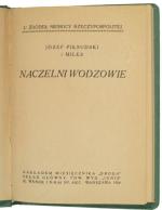 Książka nawiązywała do kształtu ustawy o najwyższych władzach wojskowych. Współautorem był płk Tadeusz Kutrzeba (Milles), w wojnie obronnej 1939 roku dowódca Armii „Poznań”