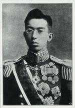 Cesarz Hirohito