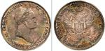 Moneta o nominale 10 zł z 1827 roku została wylicytowana na aukcji za 395 tys. zł.  Rekord ten do tej pory nie został pobity