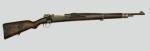 Karabinek kawaleryjski Mauser 