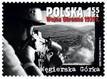 … i obrońca Węgierskiej Górki ostrzeliwujący przedpole to znaczki,  które zaprojektował Jacek Dąbrowski