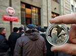 Monety kolekcjonerskie z banku centralnego cieszą się dużym powodzeniem na rynku numizmatycznym. 