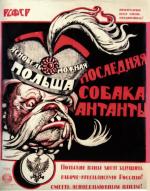  „Jaśnie wielmożna Polska – ostatni pies ententy”. Karykatura bolszewicka z 1920 r.
