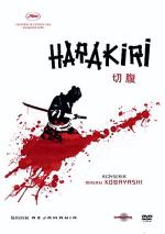 „Harakiri”, reż. Masaki Kobayashi wyd. Blink